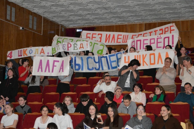 “Ягез әле, егетләр!” бәйгесе үтте