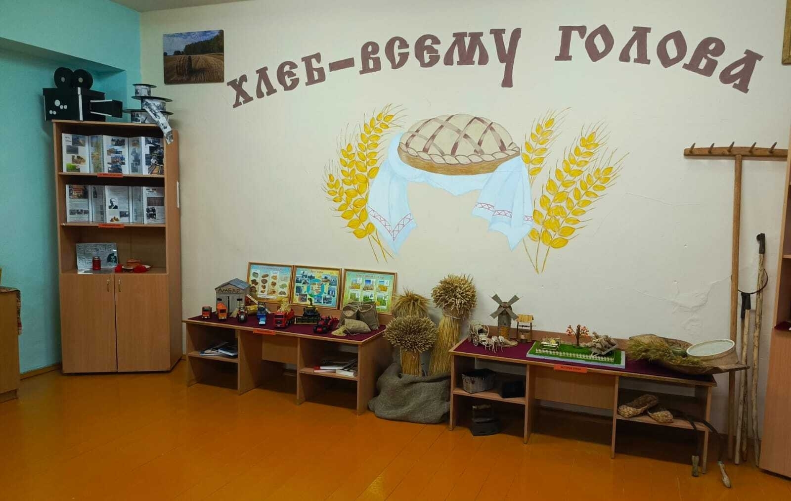 Директорлар семинары узды