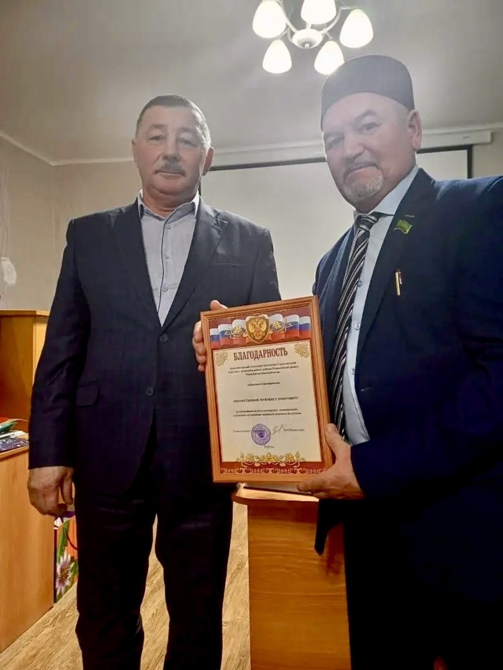 Күңелләрдә иҗат тантанасы