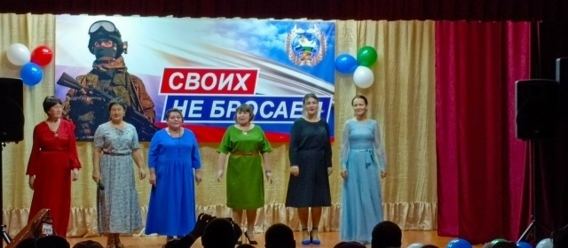 Йонныда күркәм чара үтте