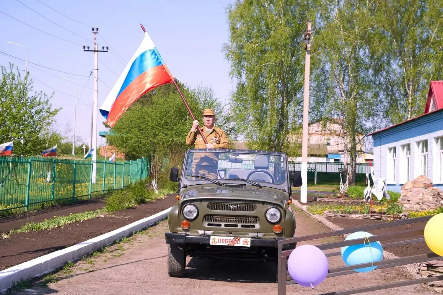 Гомерләрен биргән һәркемгә хөрмәт