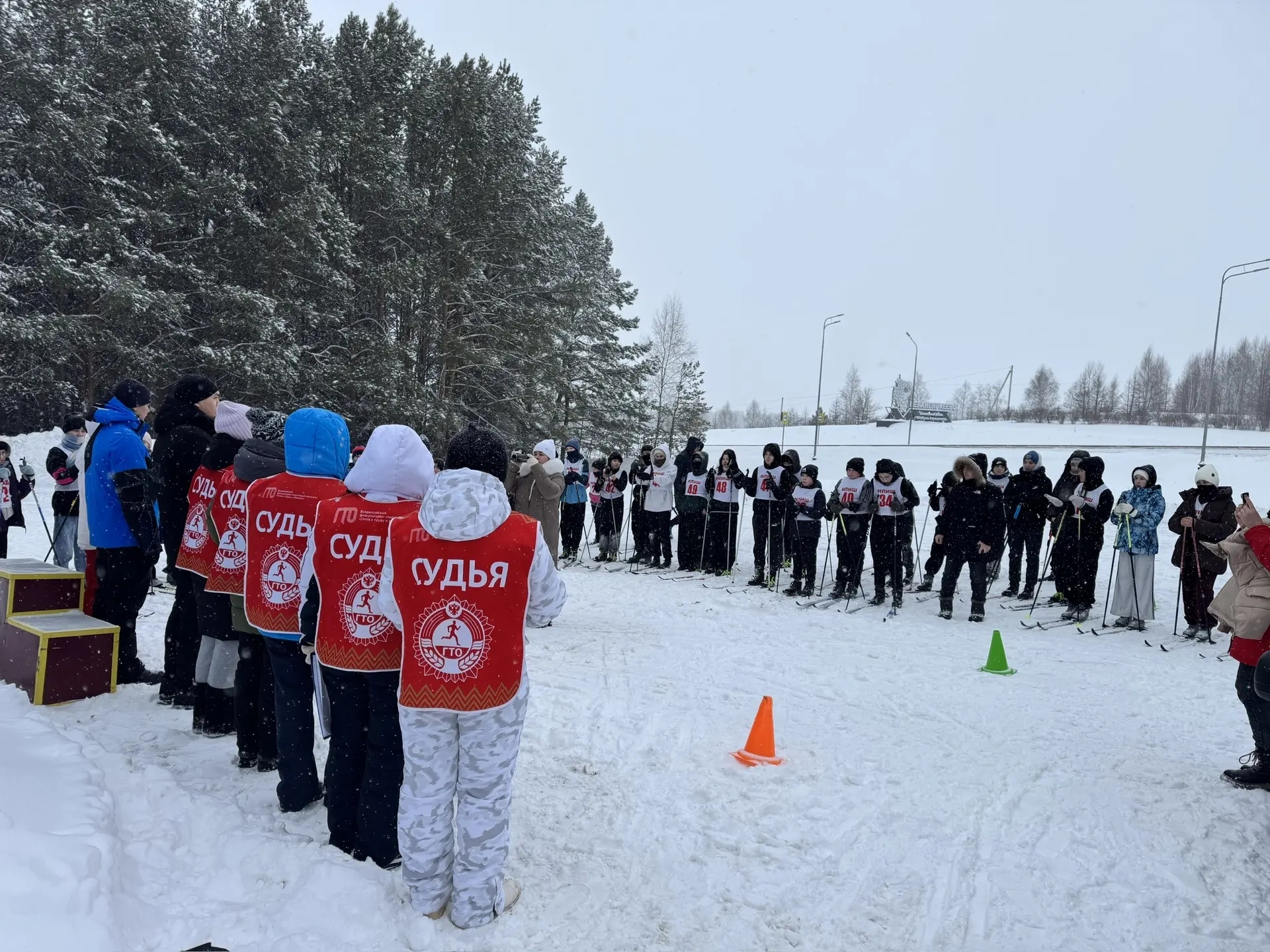 Чаңгы ярышларында