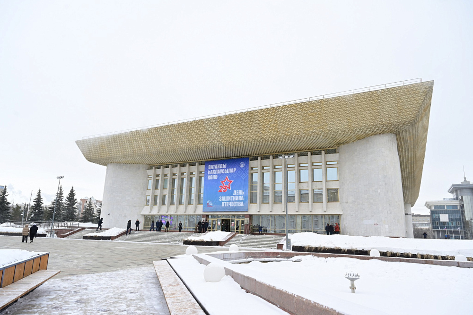 Радий Хабиров поздравил жителей Башкортостана с Днём защитника Отечества