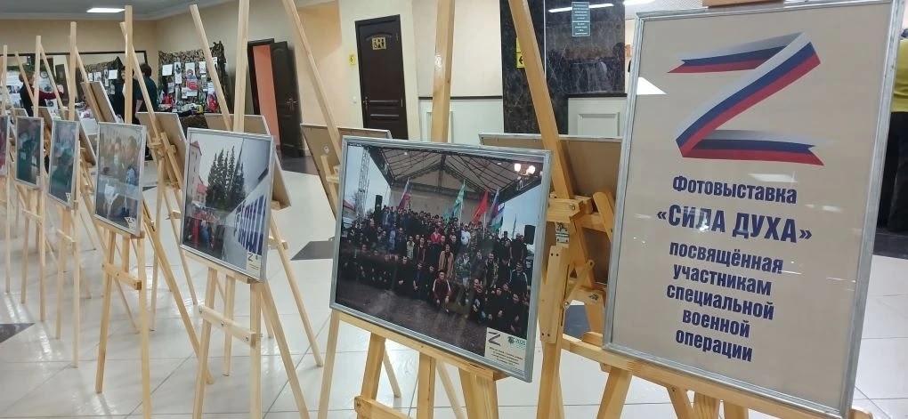 Патриотик фестиваль гала-концерт белән тәмамланды