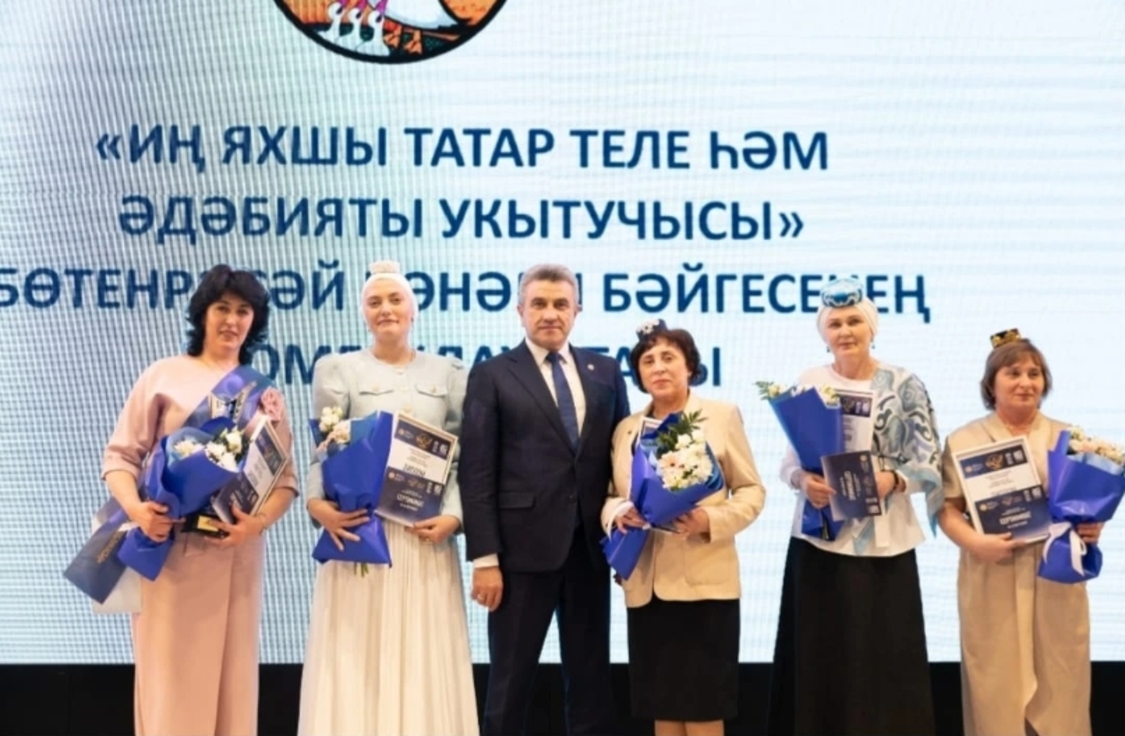 Югары дәрәҗәдәге профессионализм күрсәтеп