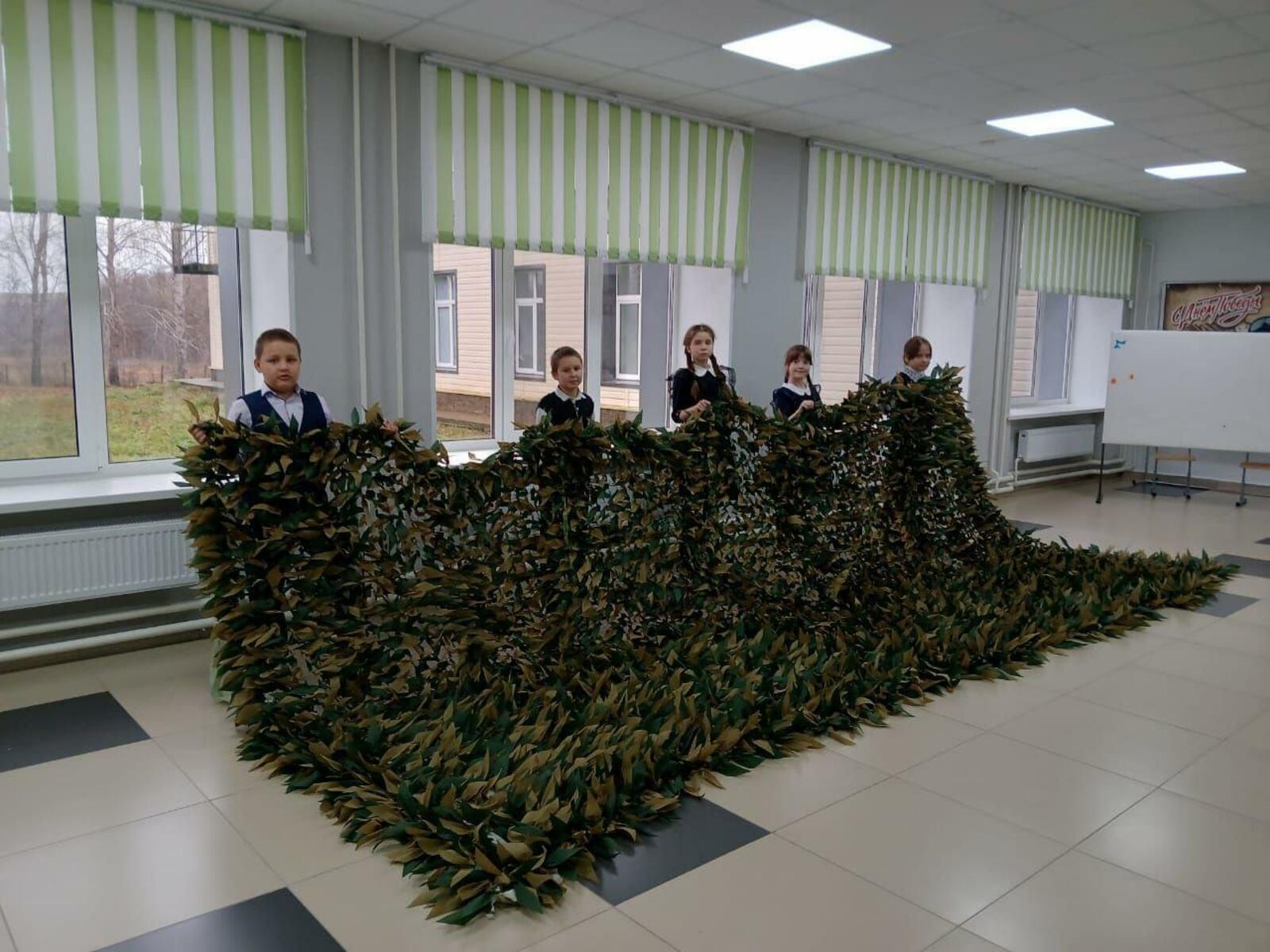 Ватанпәрвәрлек хисләре –  мәктәп бусагасыннан