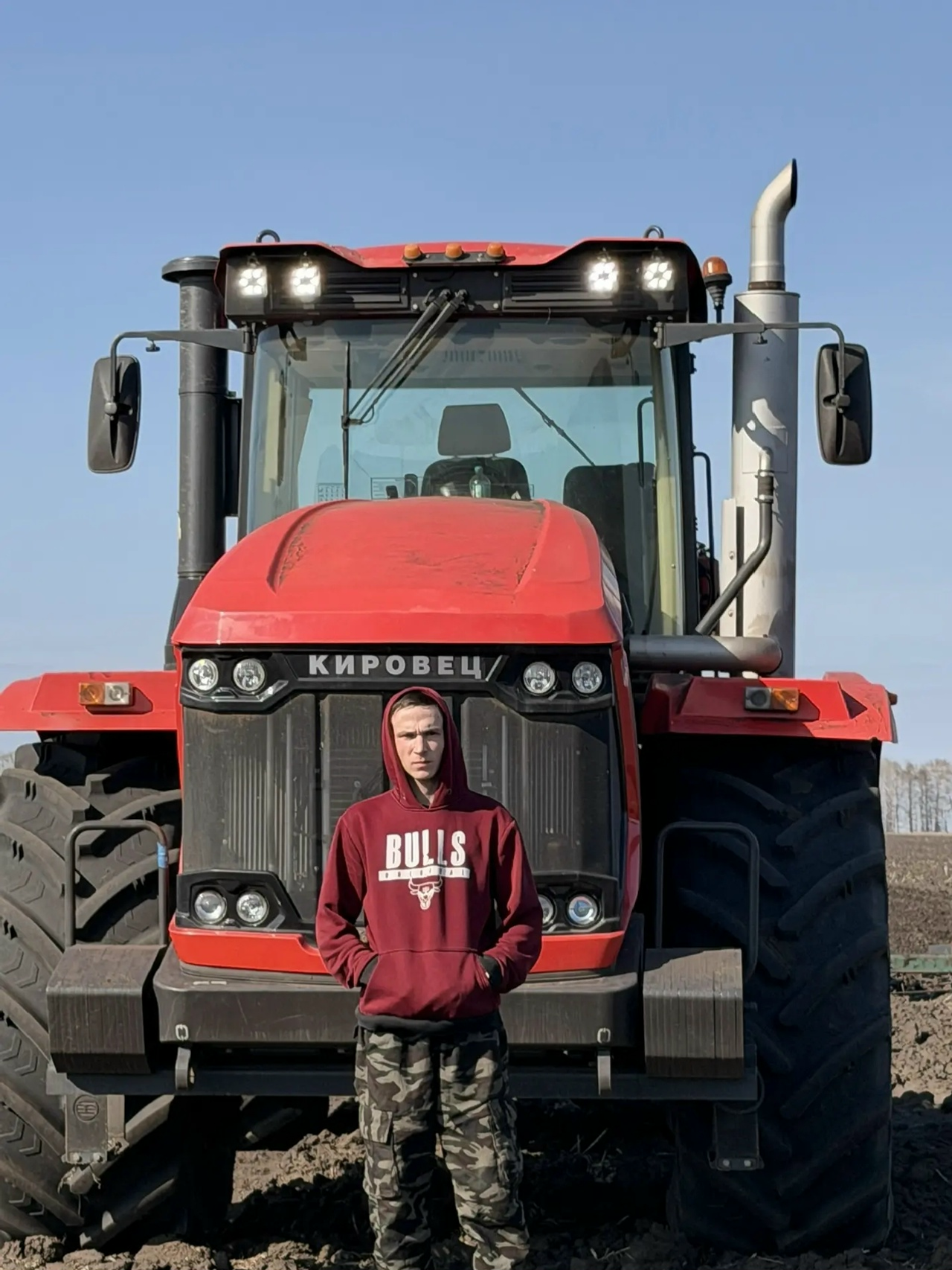 Ураллылар ял белми