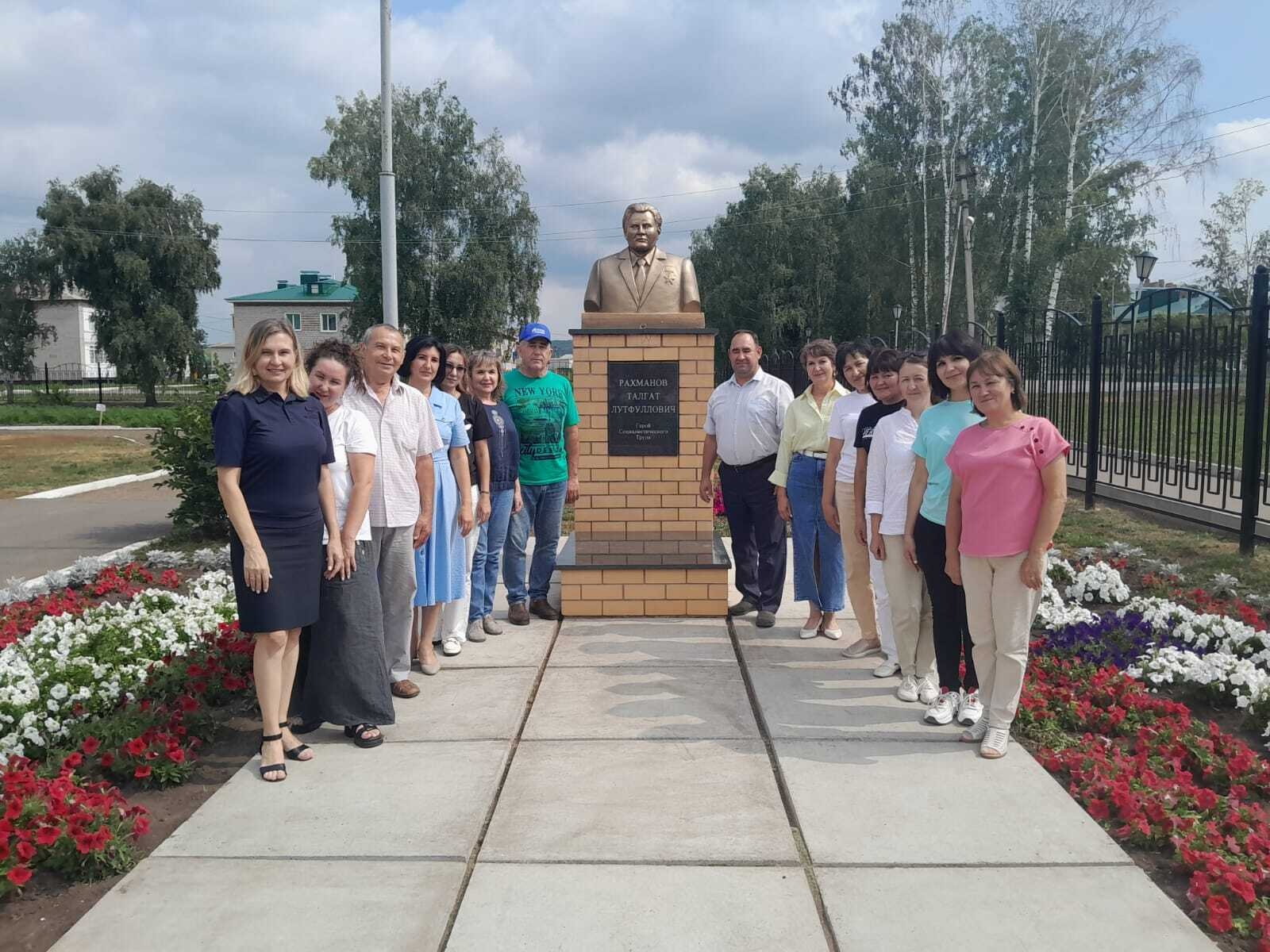 Мәгариф оешмаларын яңа 2025-2026 уку елына кабул итү оештырылды