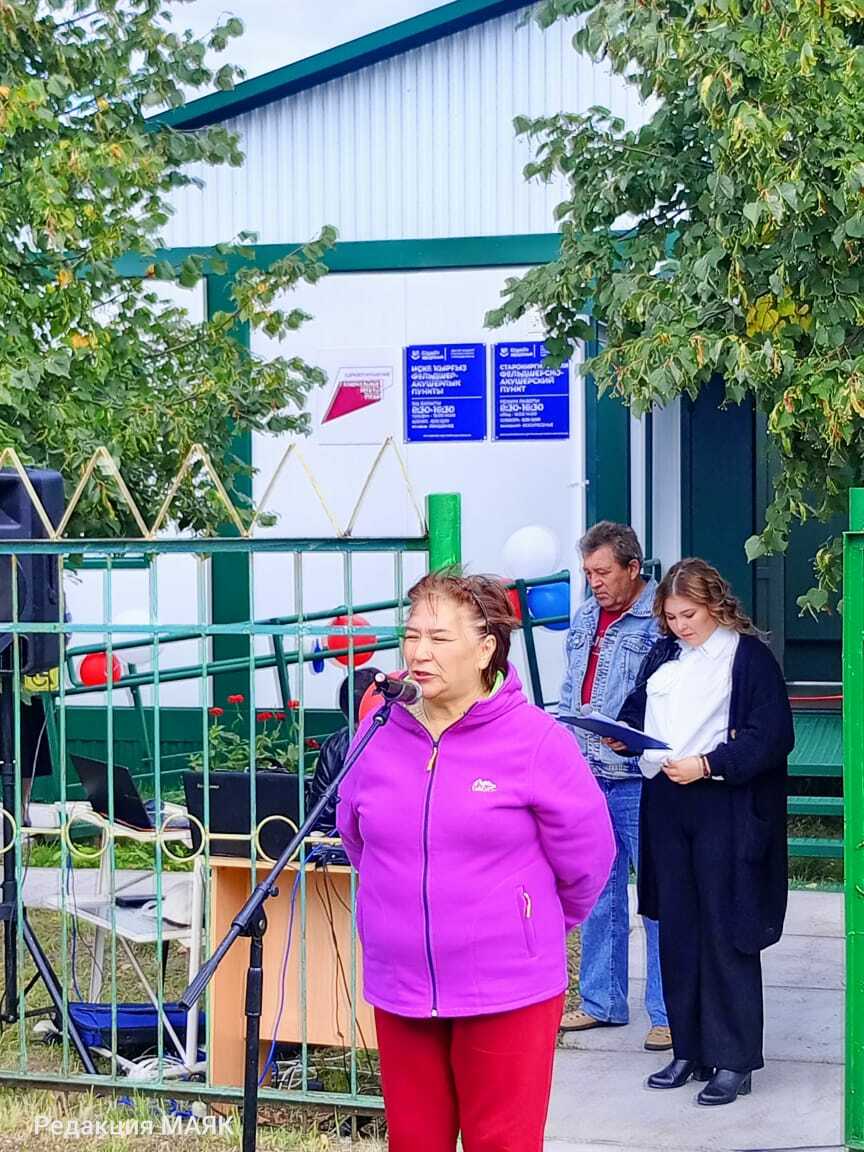 Яңа эш шартлары сөендерә