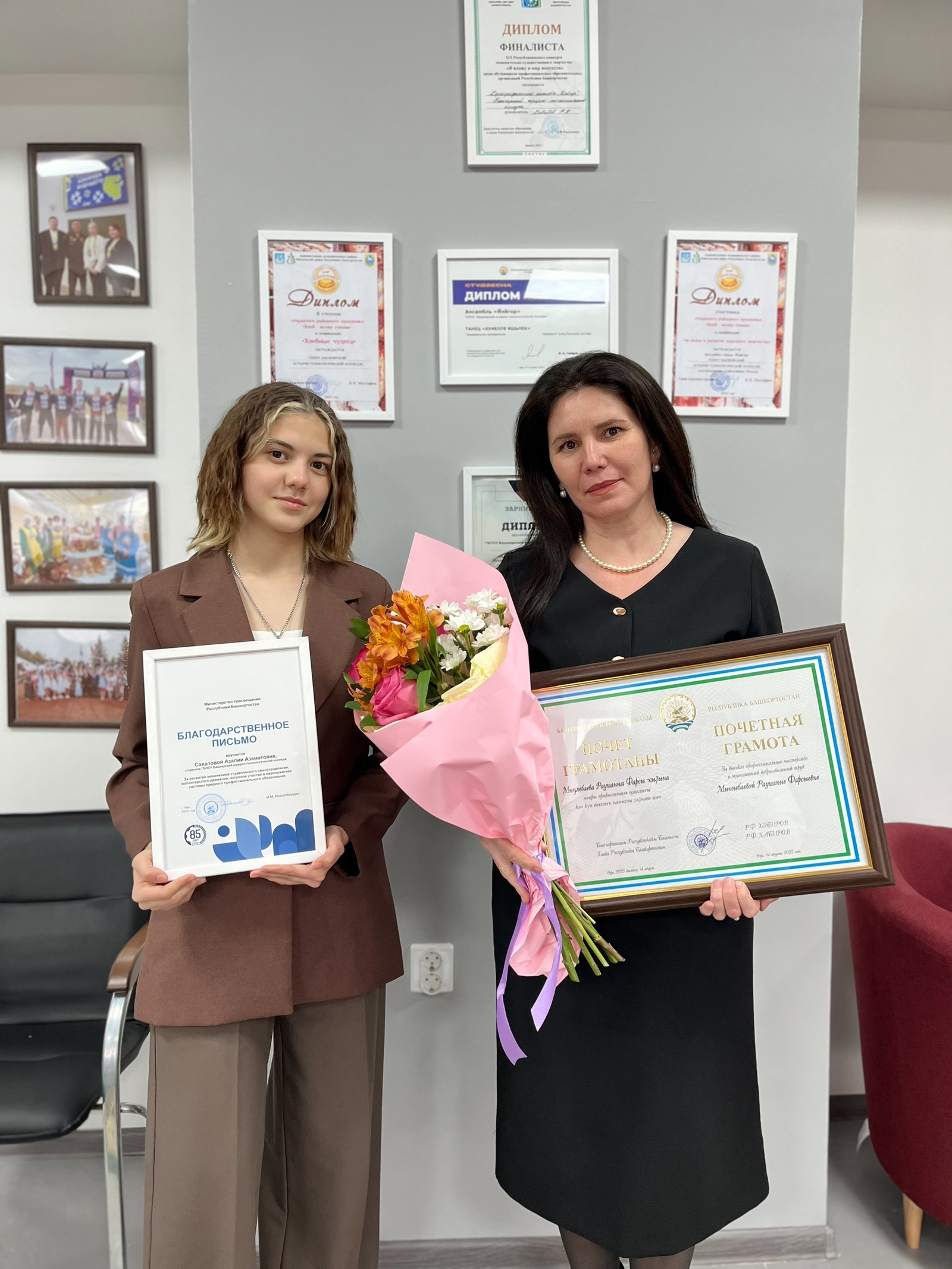 Намуслы хезмәтләре лаеклы бәһаланды