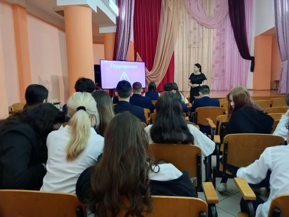 Террорчылыкка һәм экстремизмга каршы көрәш