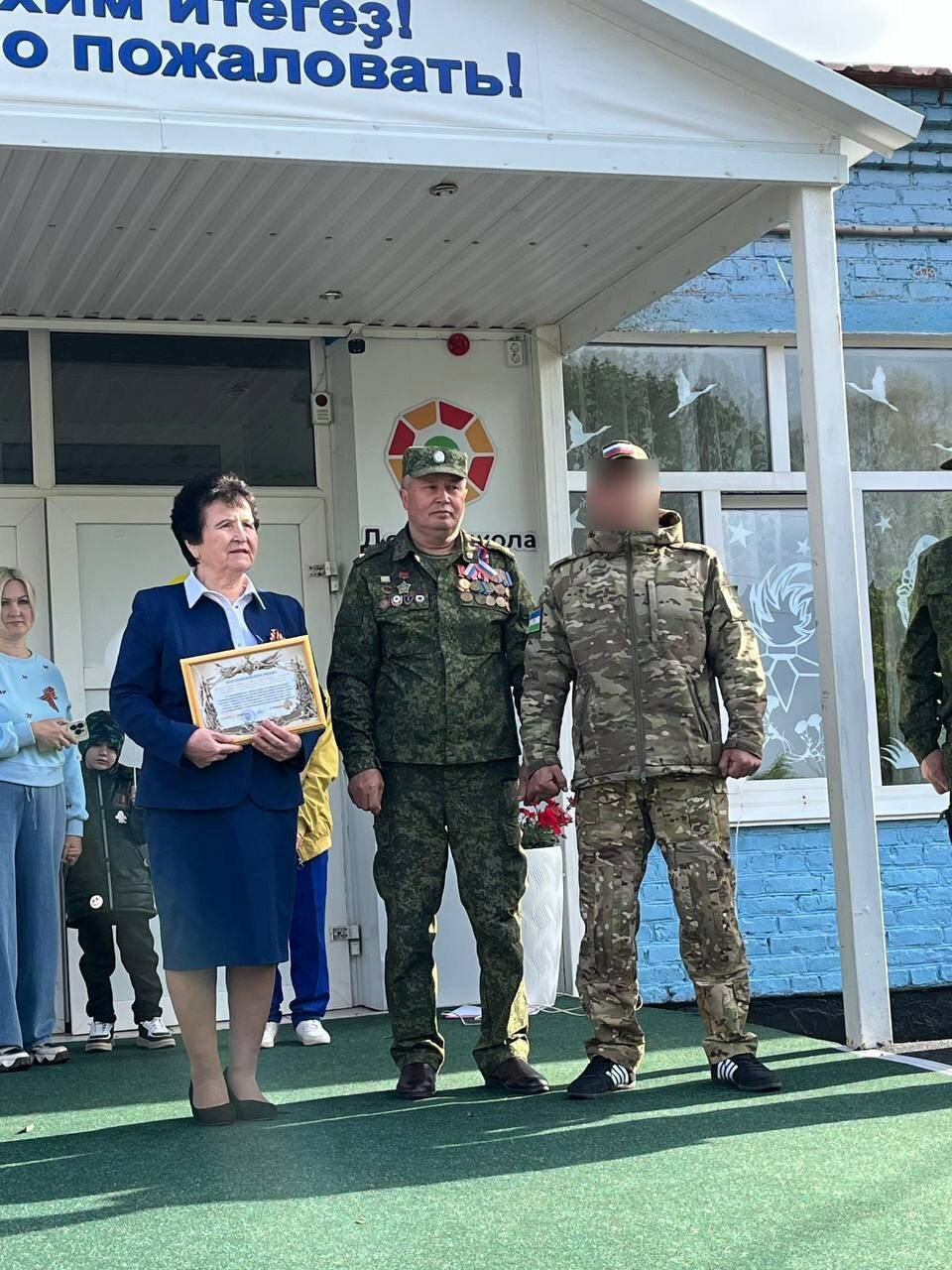 Илеш коррекцион мәктәп-интернатында мемориаль такта ачылды