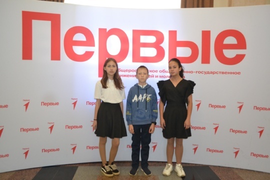 Иң яхшы Беренчел бүлекләр бүләкләде