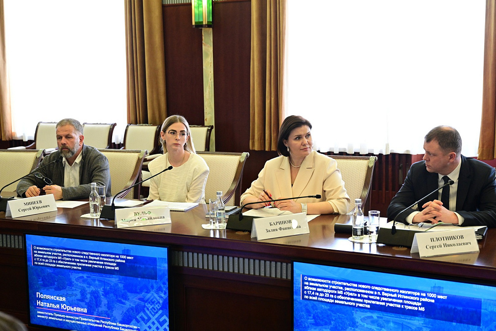 На «Часе общественных пространств» обсудили вопросы благоустройства