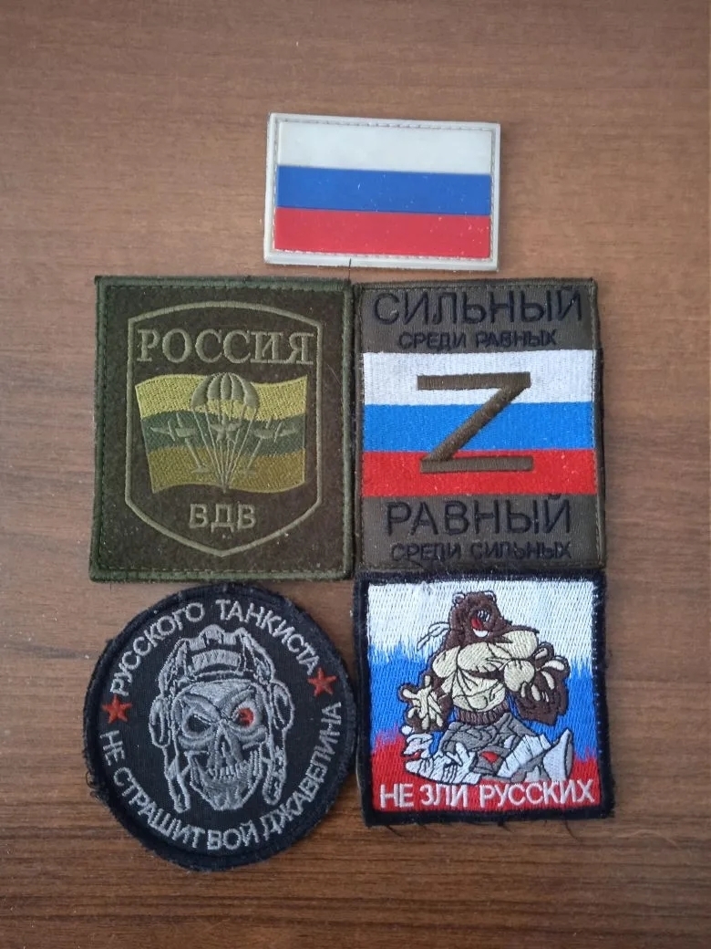 Музей – патриотик тәрбия үзәге