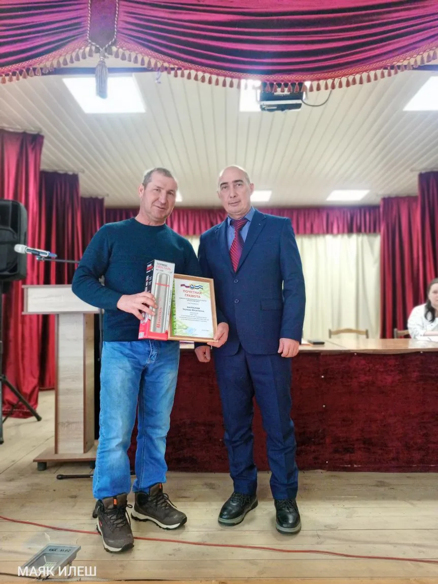 Киләчәк үсешне күзаллап