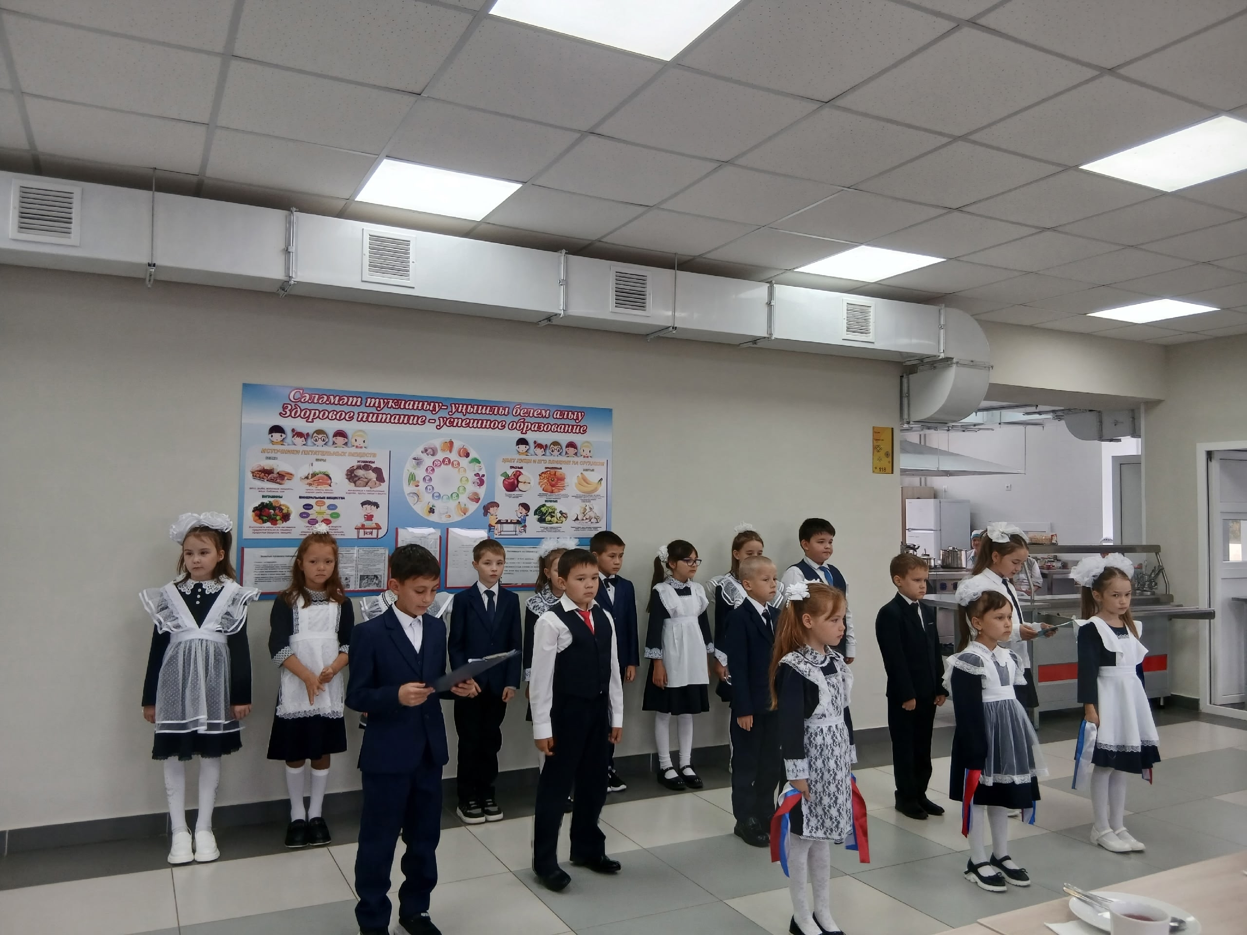 1 октябрь - Өлкәннәр, игелек һәм хөрмәт көне.