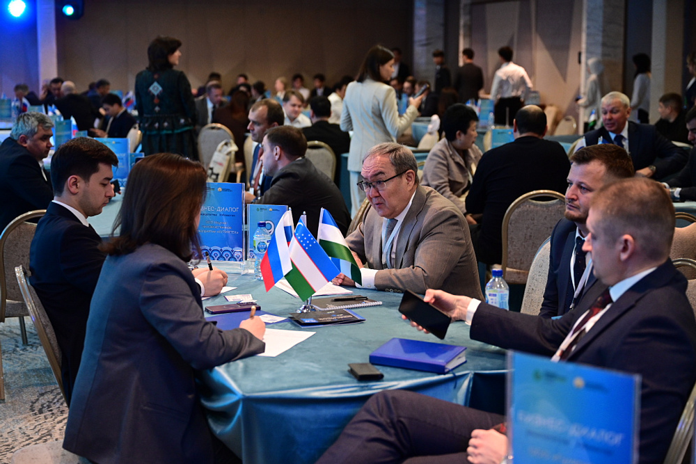 Радий Хабиров дал старт деловым переговорам