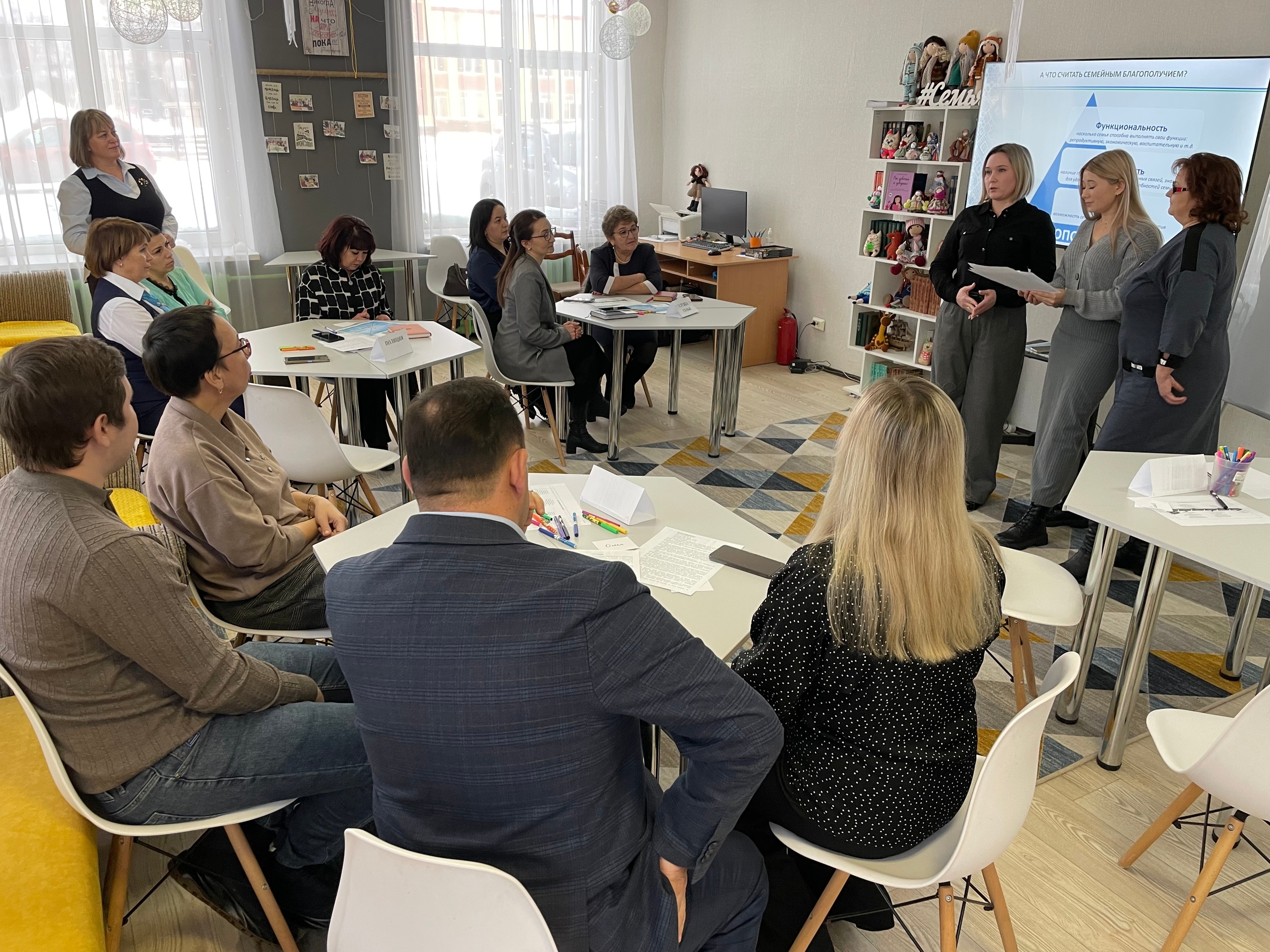 Гаилә белән эшләүдә ведомствоара хезмәттәшлекне җайга салу