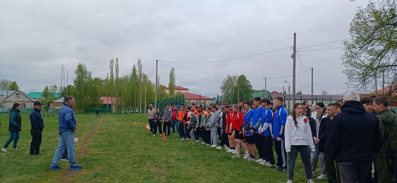 Мавыктыргыч эстафета үтте