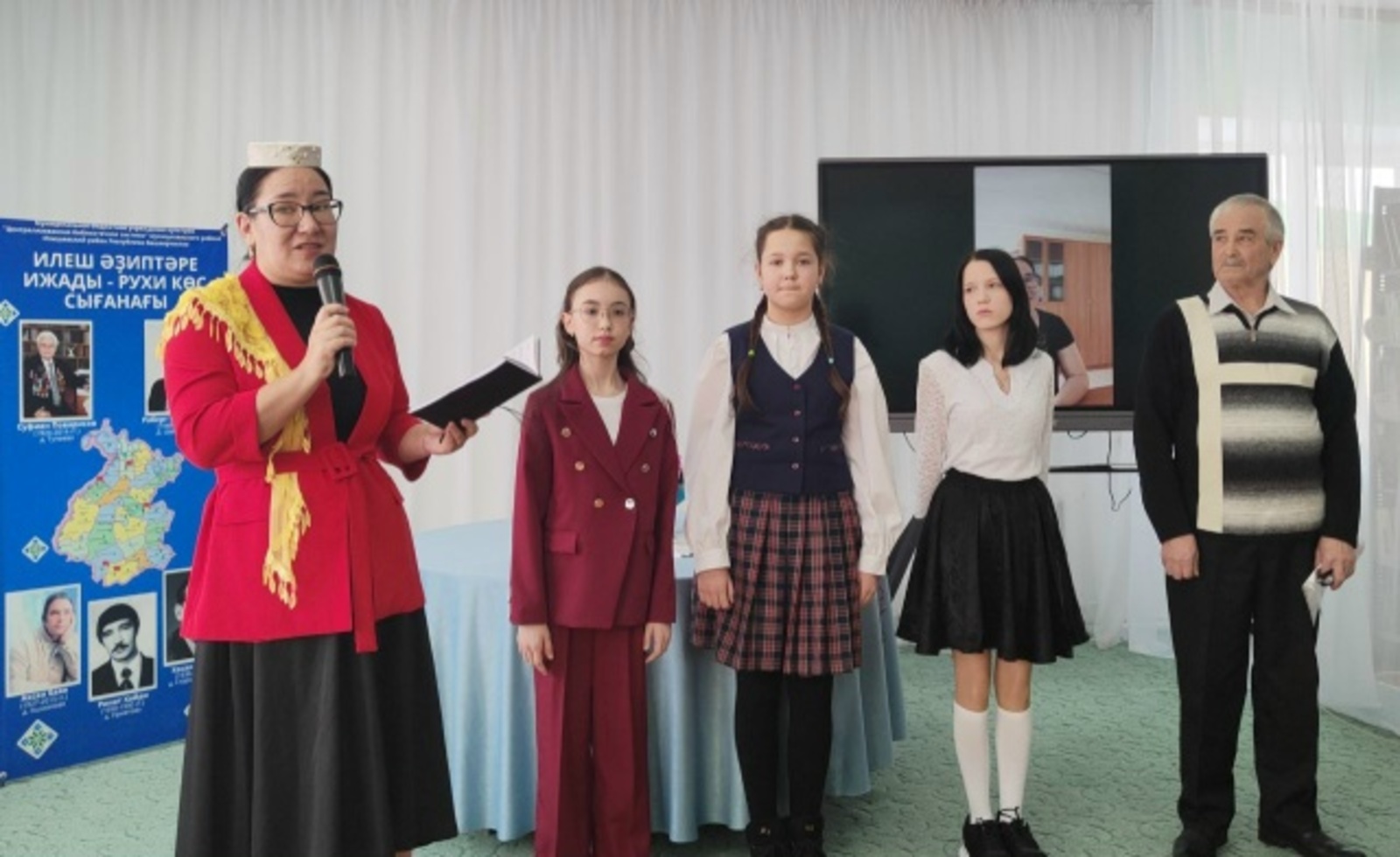 «Горурланам, Илешем!»  - туган якка мәхәббәт чагылышы