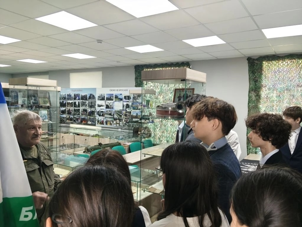 Фәһемле экскурсия