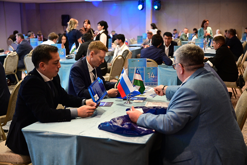 Радий Хабиров дал старт деловым переговорам