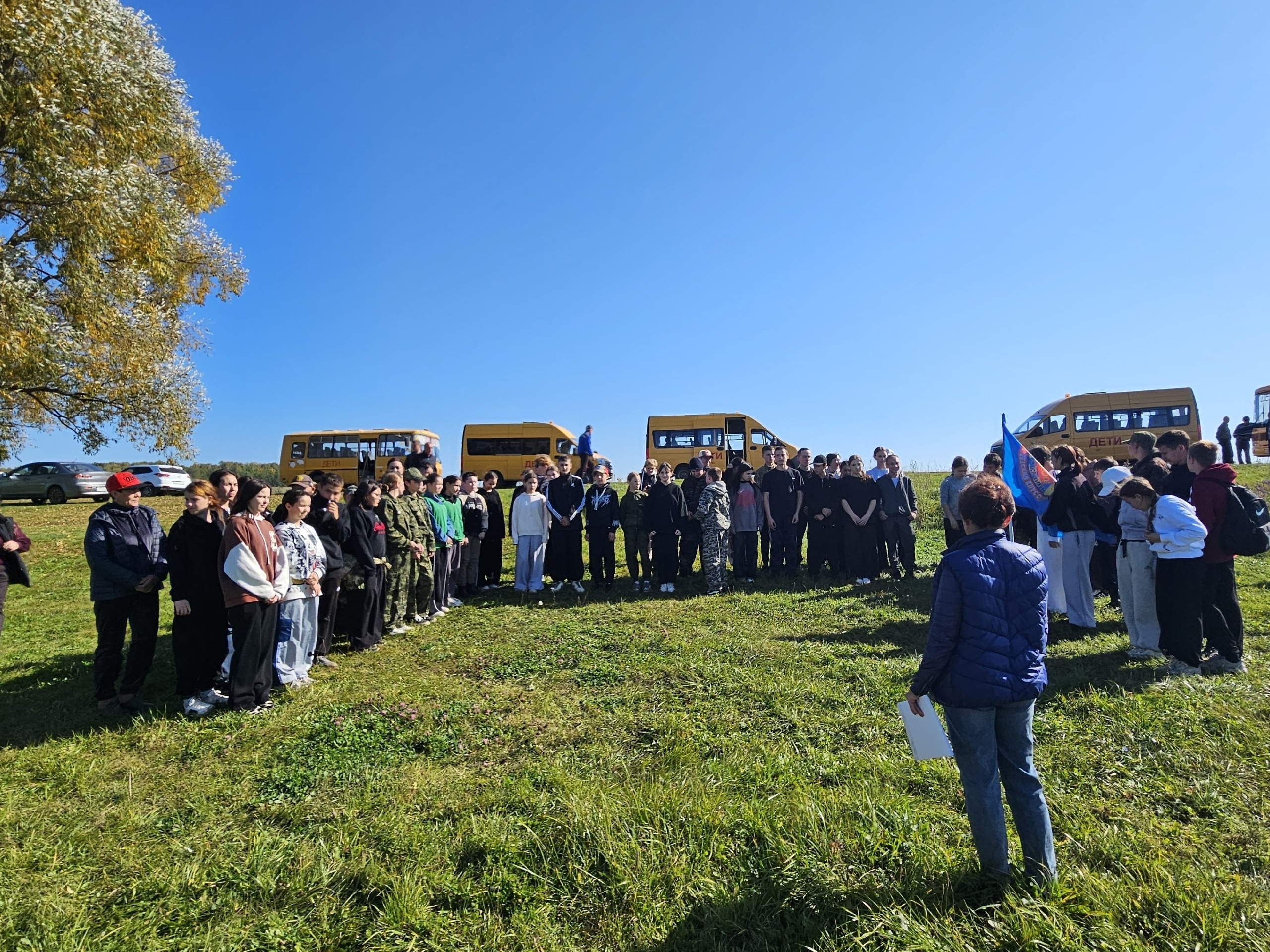 Туризм көне уңаеннан