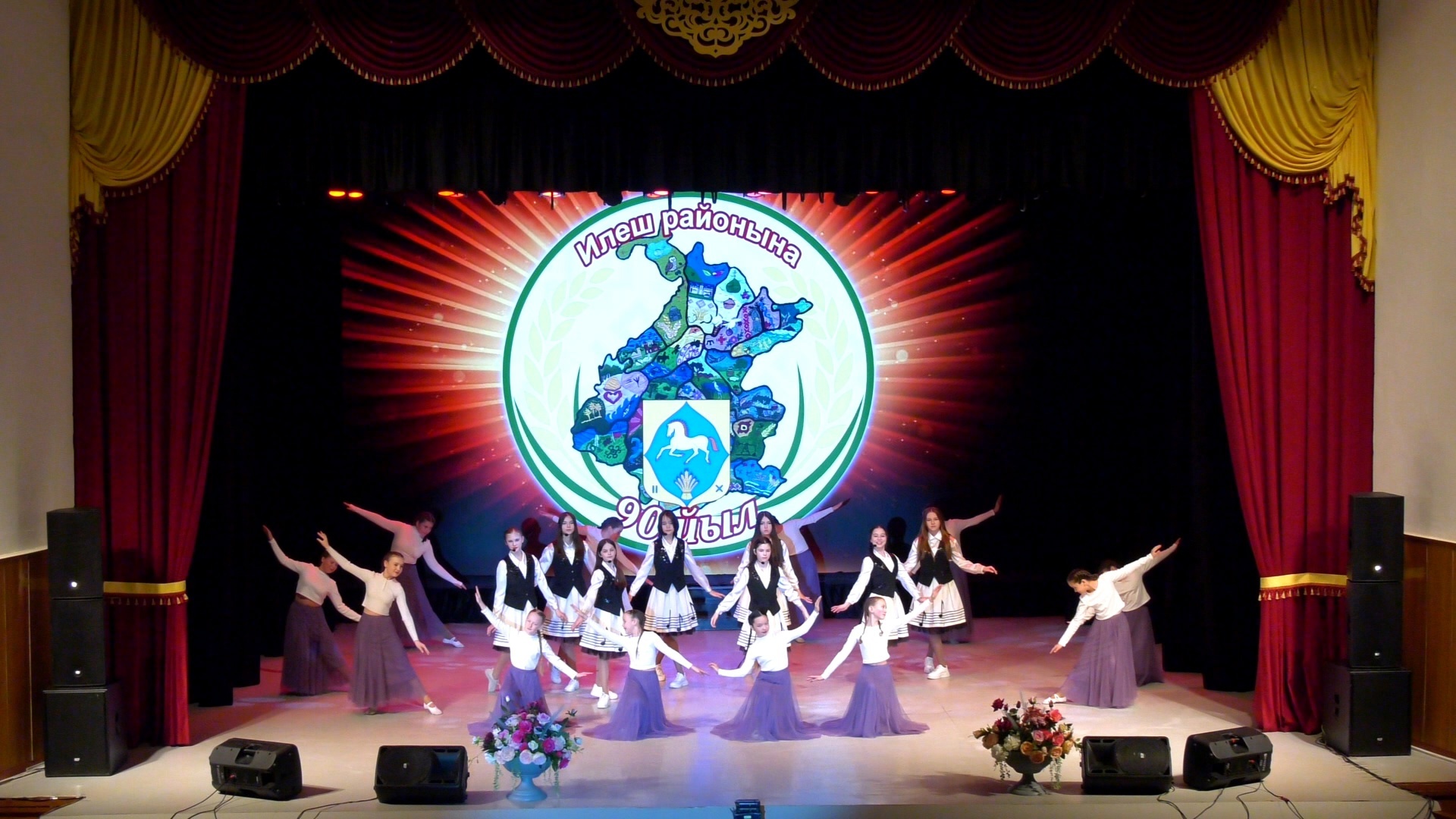 Отчет концерты бик күркәм үтте