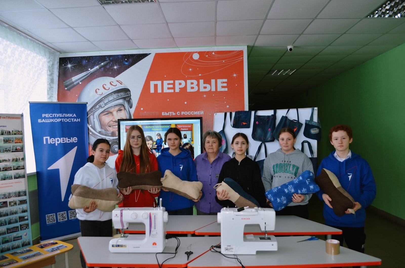 Үз кулларың белән яхшылык