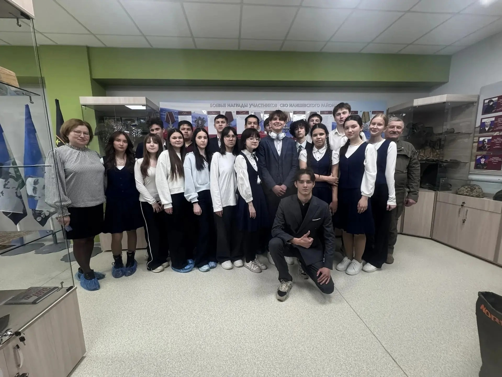 Фәһемле экскурсия