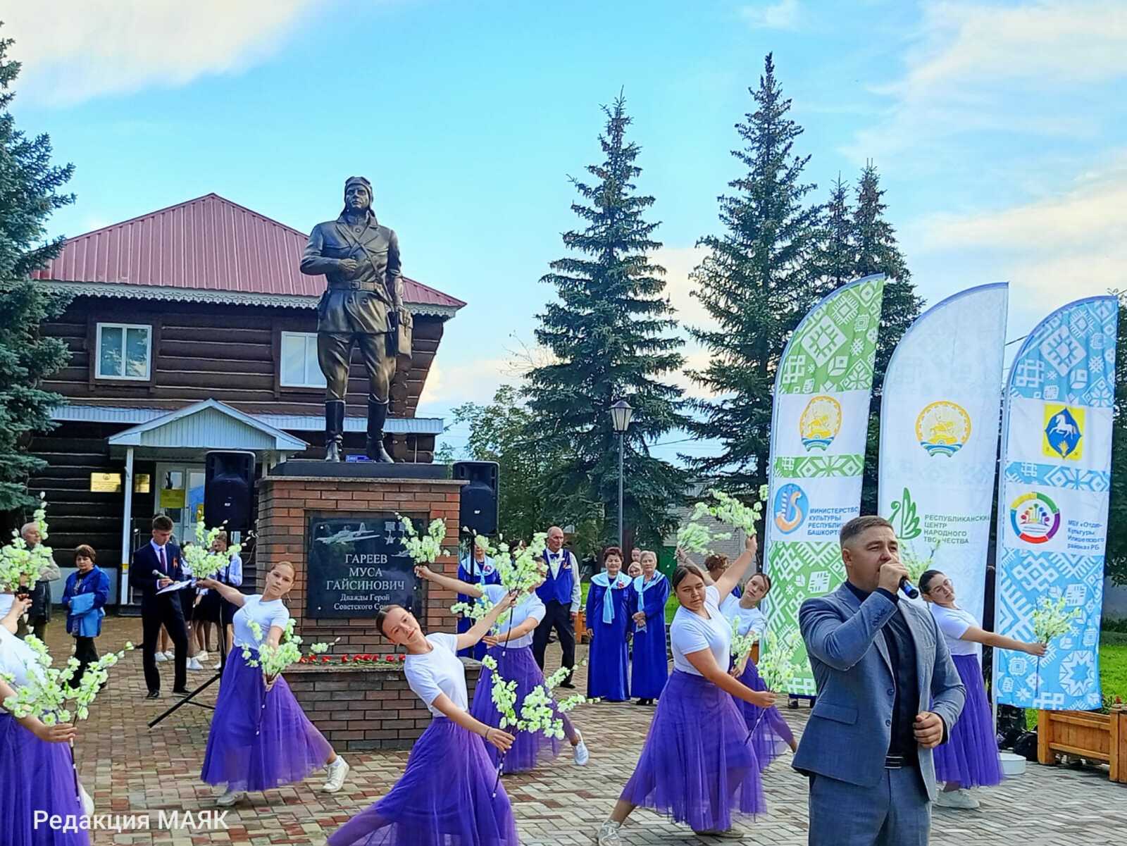 Илеш районында Армия мәдәнияте көннәре патриотик фестиваль белән тәмамланды