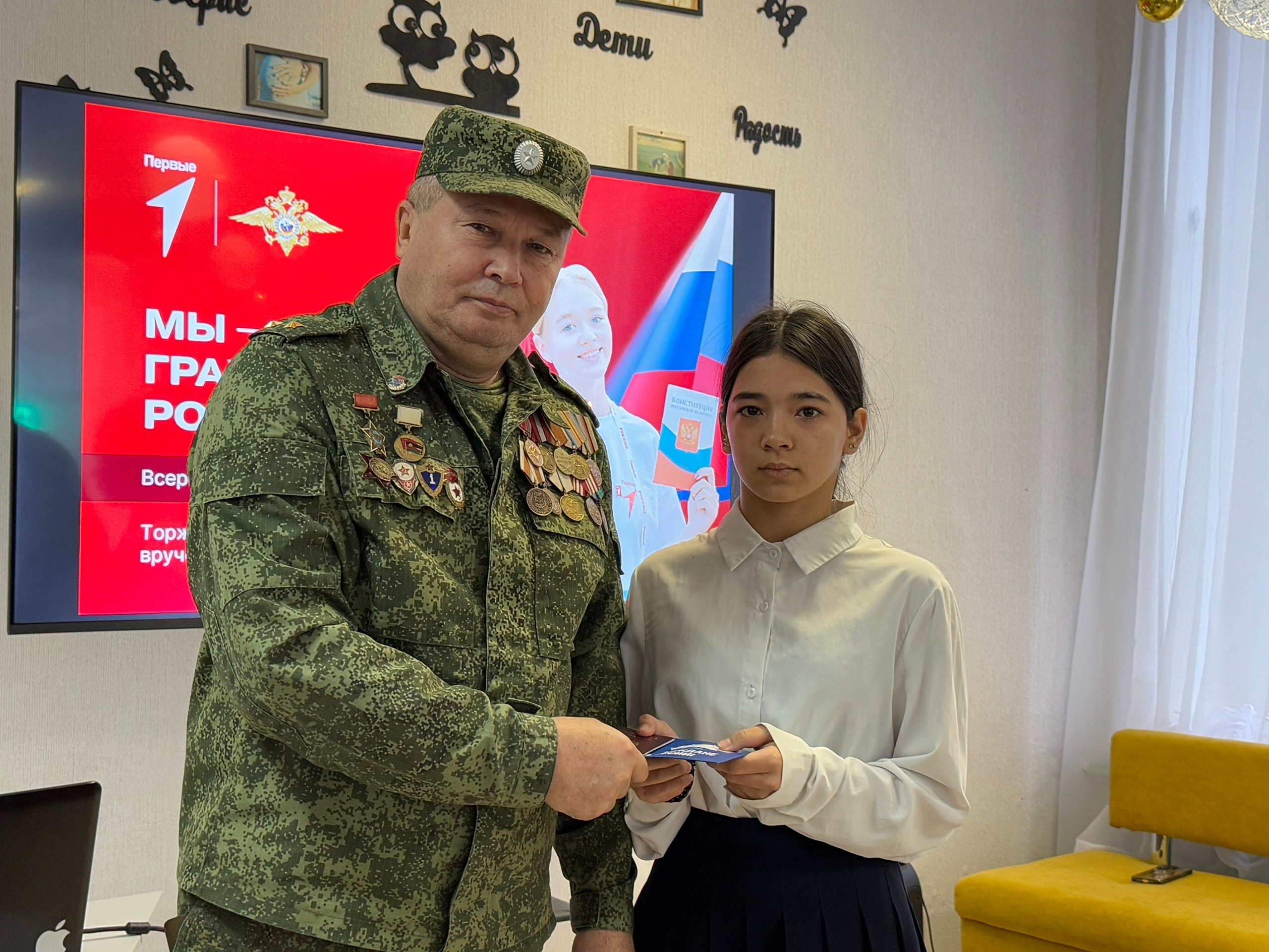 Без - Русия гражданнары!