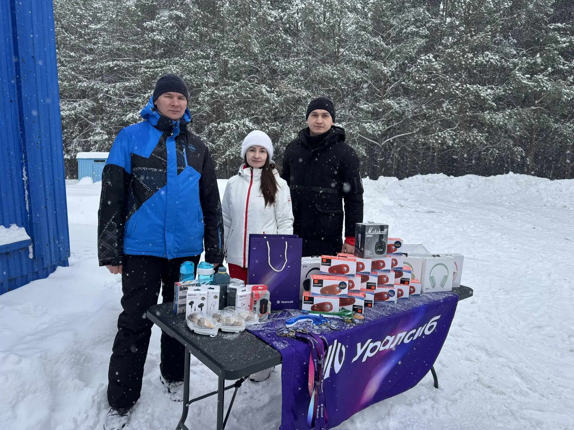 Чаңгы ярышларында