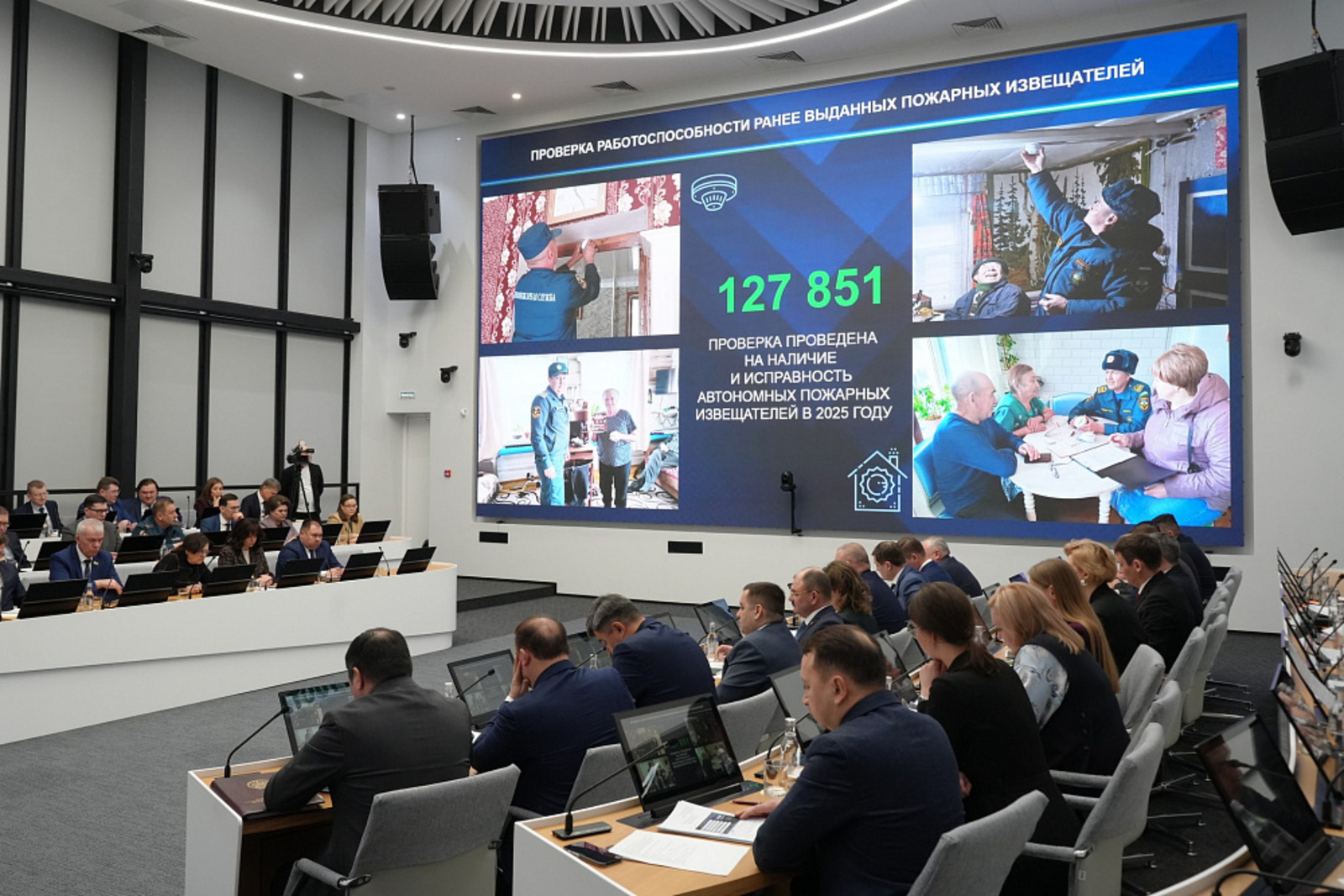 В Башкортостане бесплатно выдали более 700 тысяч пожарных извещателей