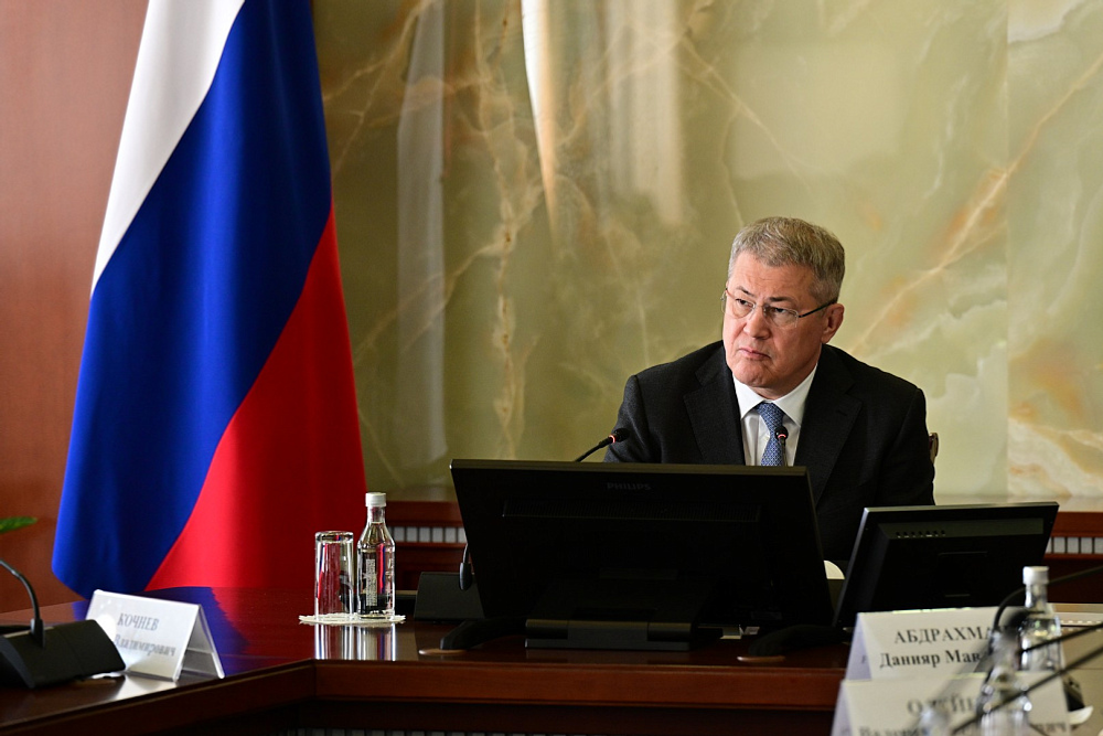 Радий Хабиров провёл заседание антитеррористической комиссии