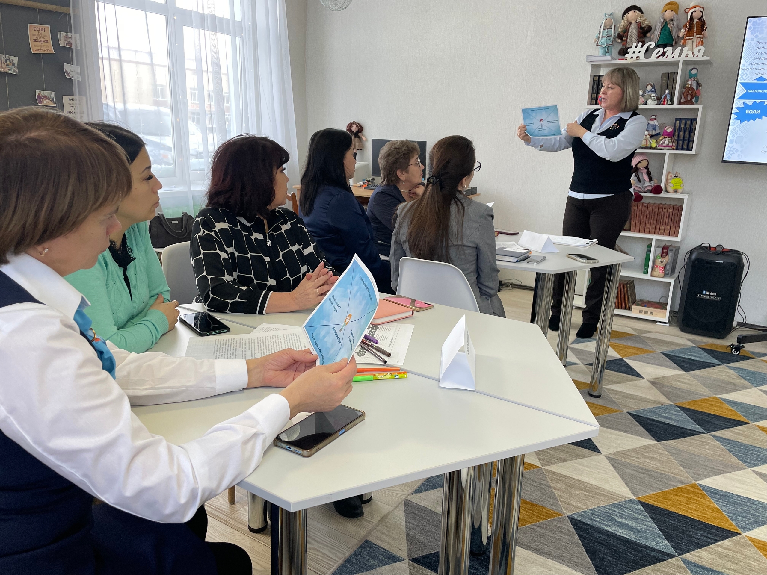 Гаилә белән эшләүдә ведомствоара хезмәттәшлекне җайга салу