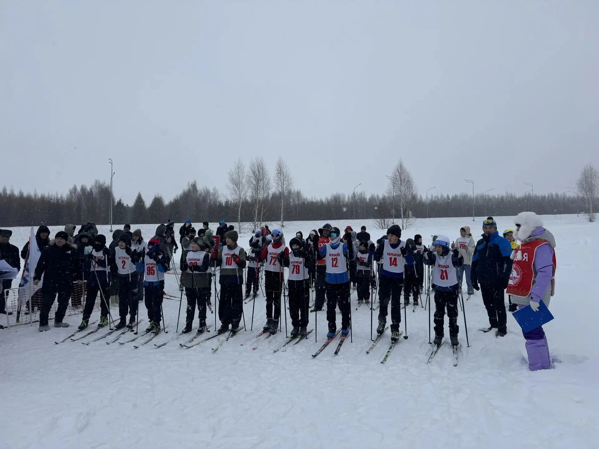 Чаңгычылар ярышы үтте