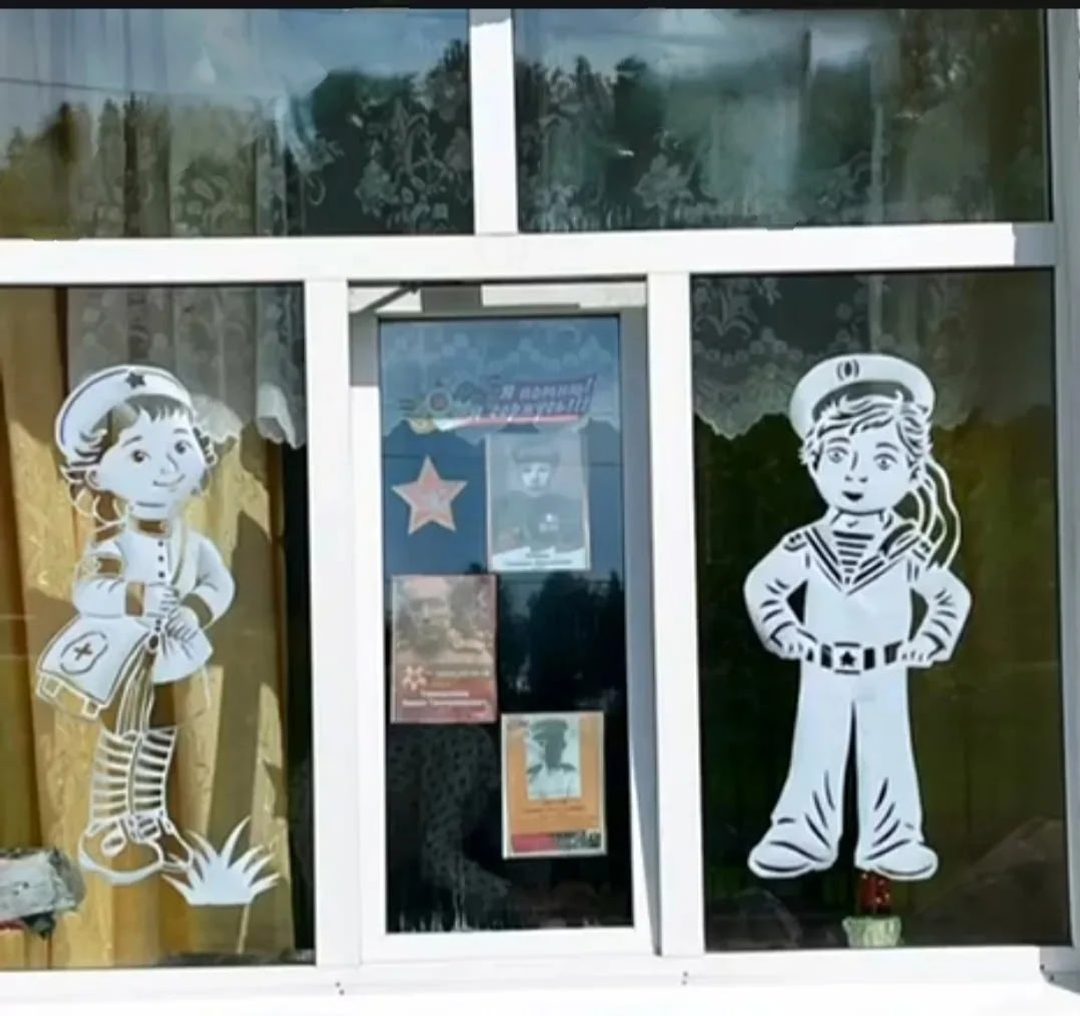 Ватанпәрвәрлек – тәрбия үзәгендә