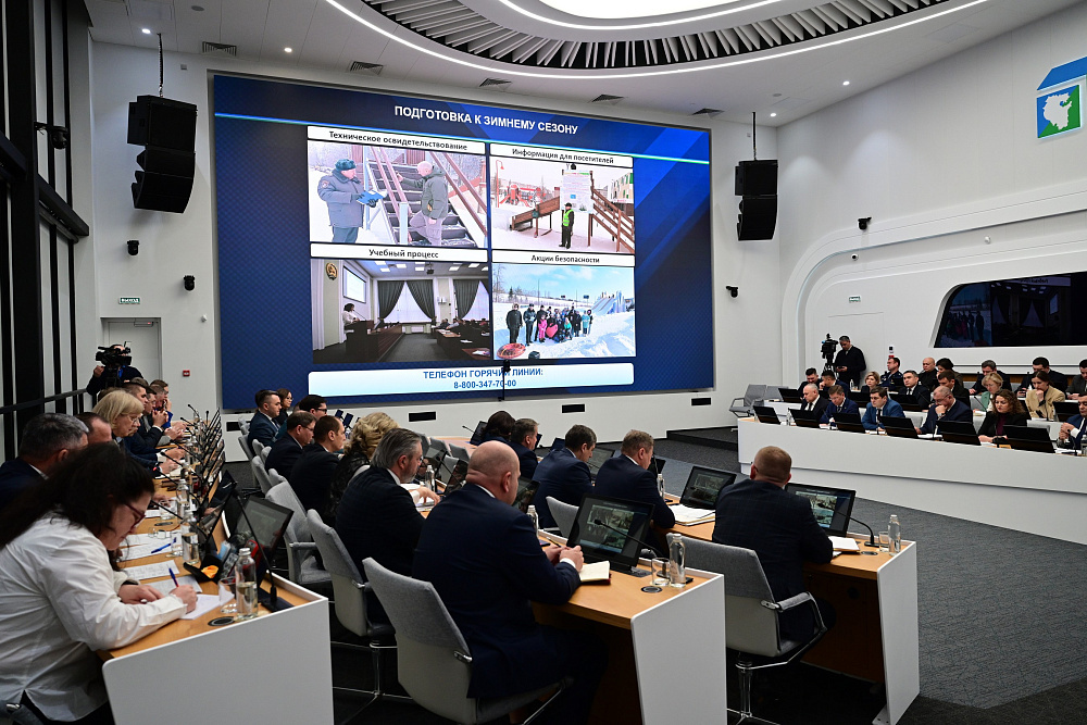 В муниципалитетах Башкортостана до 24 декабря завершат подготовку зимних горок