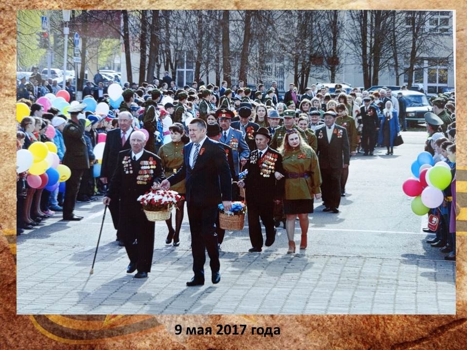 Муниципаль район хакимиятенең архив бүлеге виртуаль фотокүргәзмә тәкъдим итә