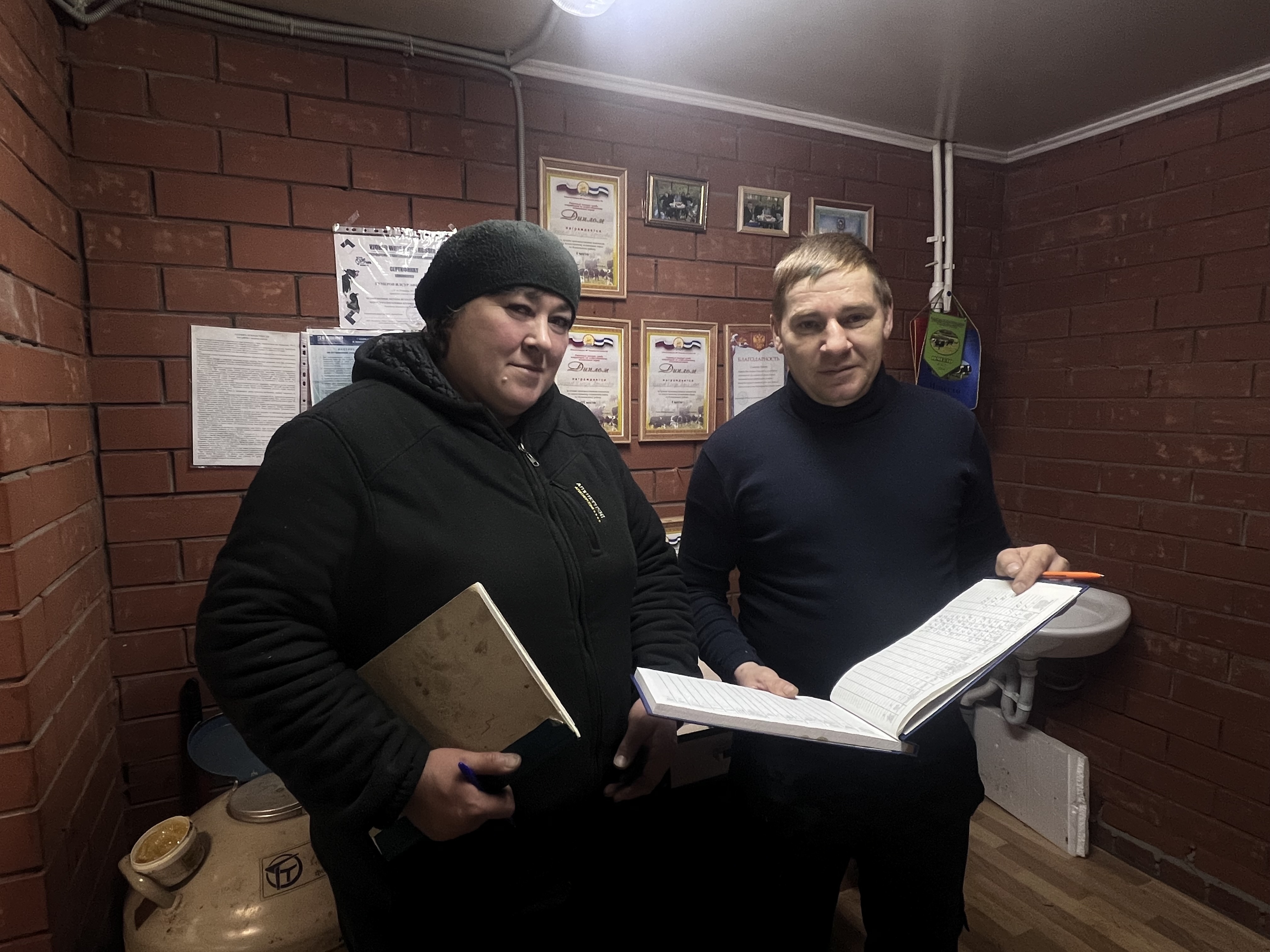 Яхшы шартлар – югары күрсәткечләр нигезе