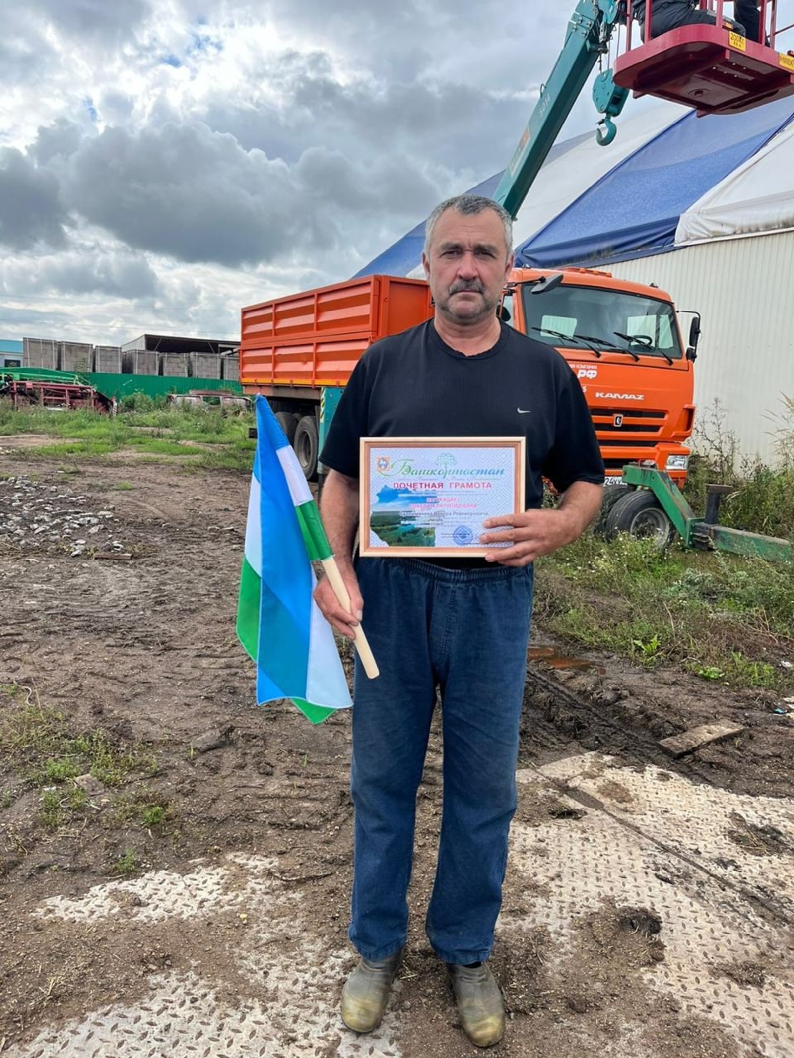 Үз һөнәре остасы