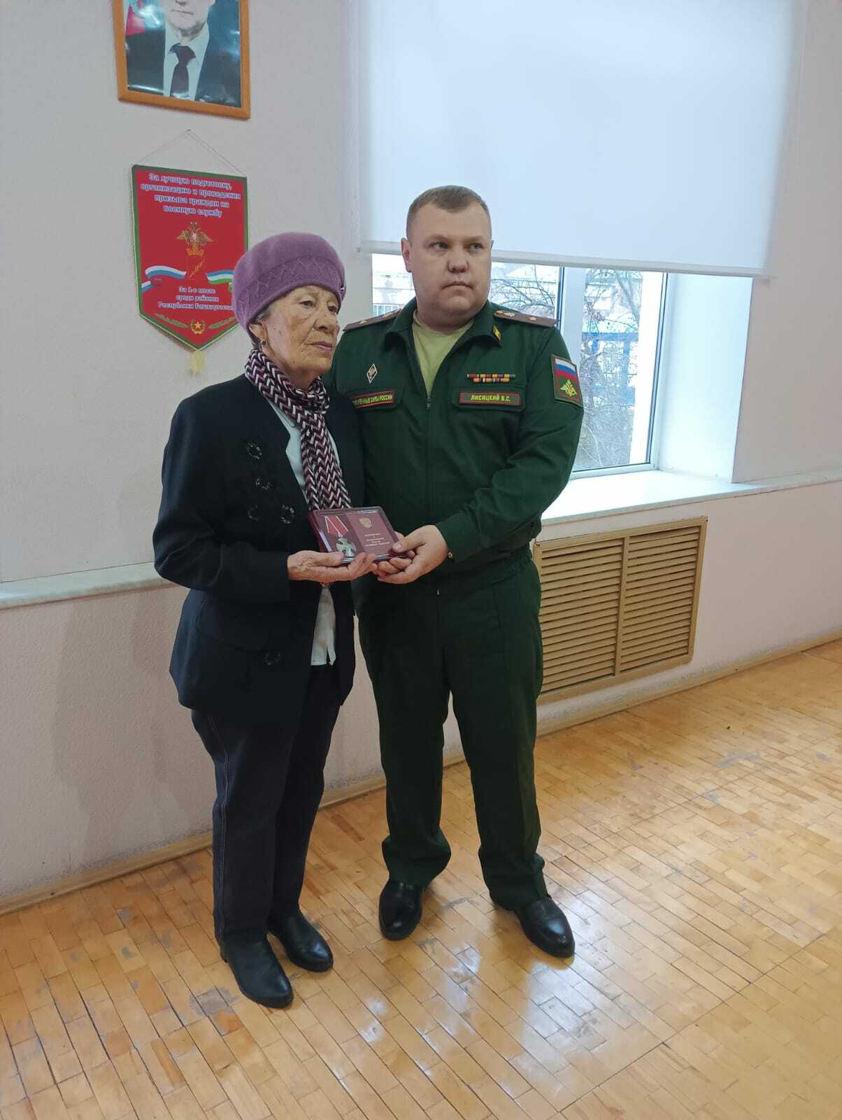 Яугиребез мәңге күңелләрдә сакланыр!