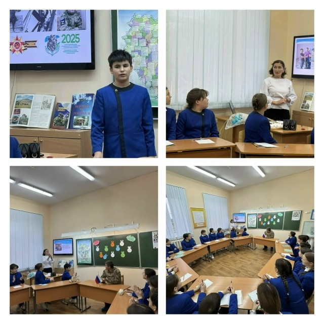 Кызыклы очрашу