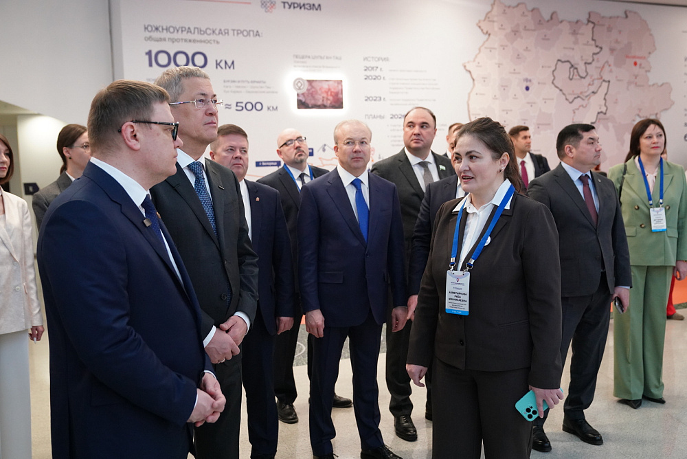 В Уфе стартовал бизнес-форум Башкортостана и Челябинской области