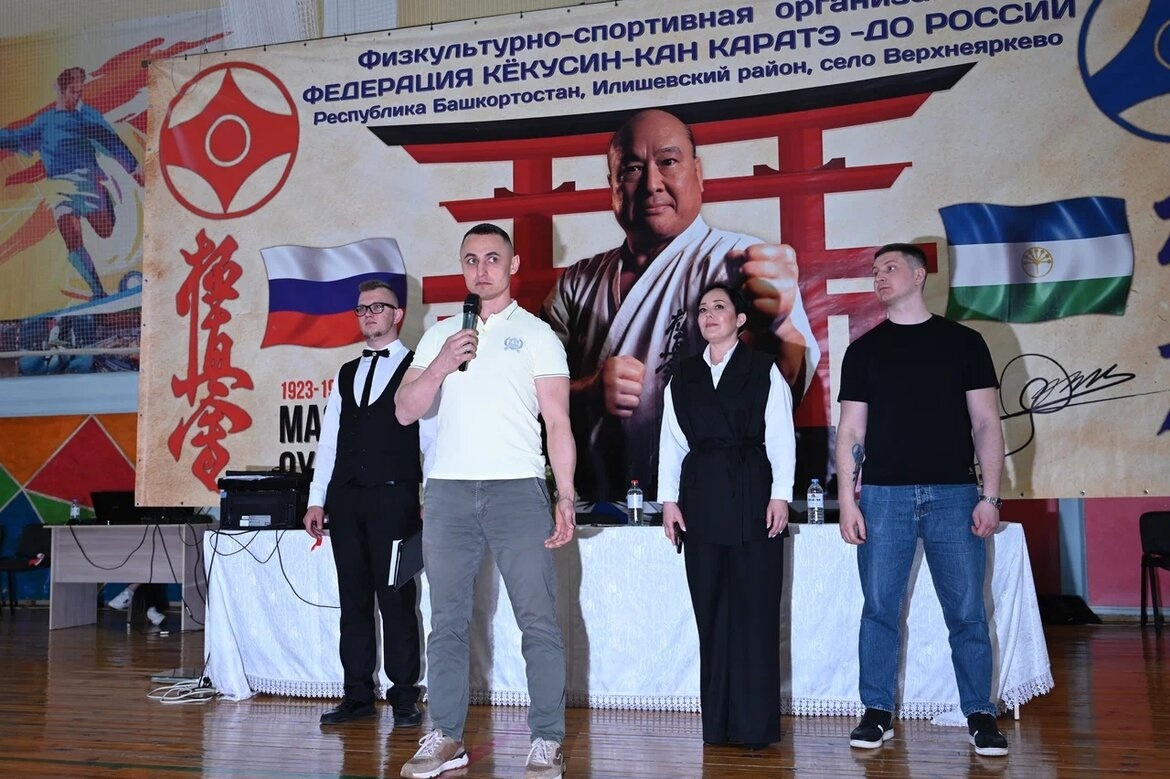 Беренче урын илешлеләрдә