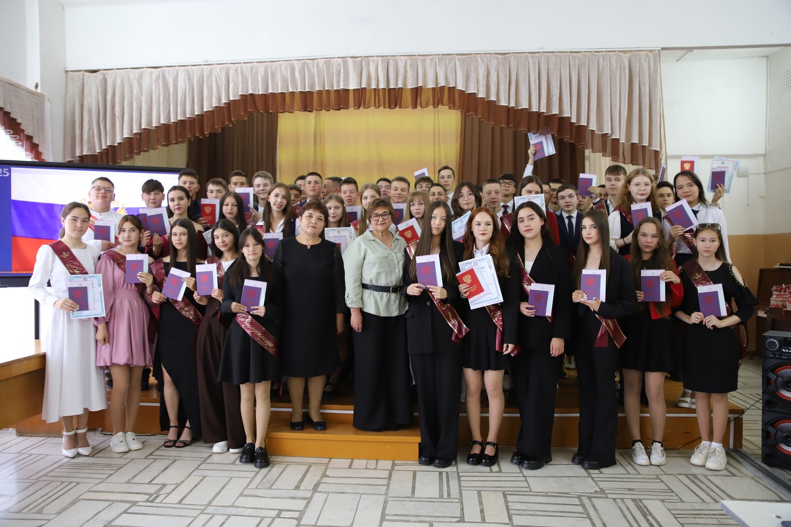 9нчы сыйныфны тәмамлаучылар өчен тантаналы чара