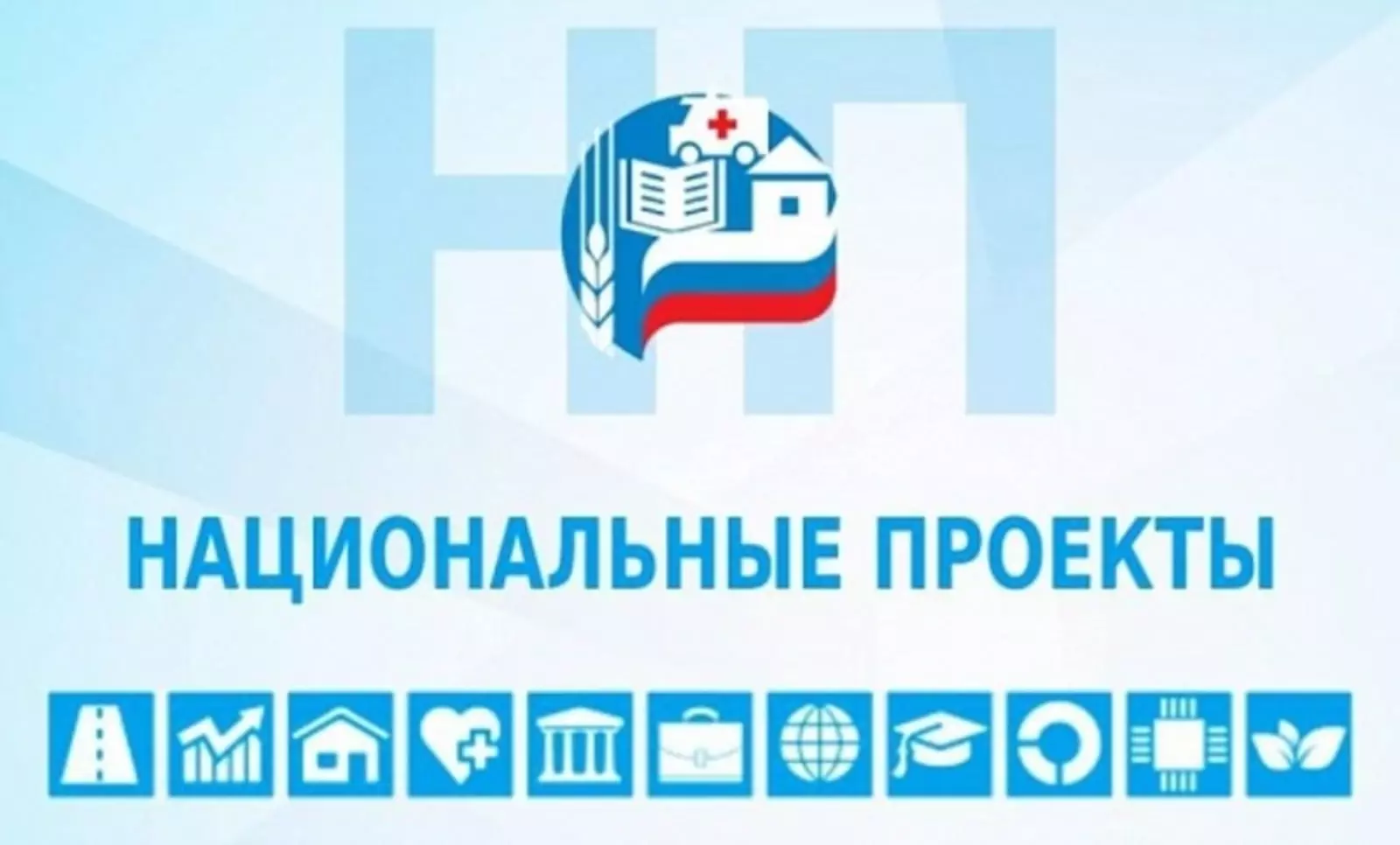 Более 250 вакансий в АПК Башкортостана доступно на платформе «Свое Фермерство»