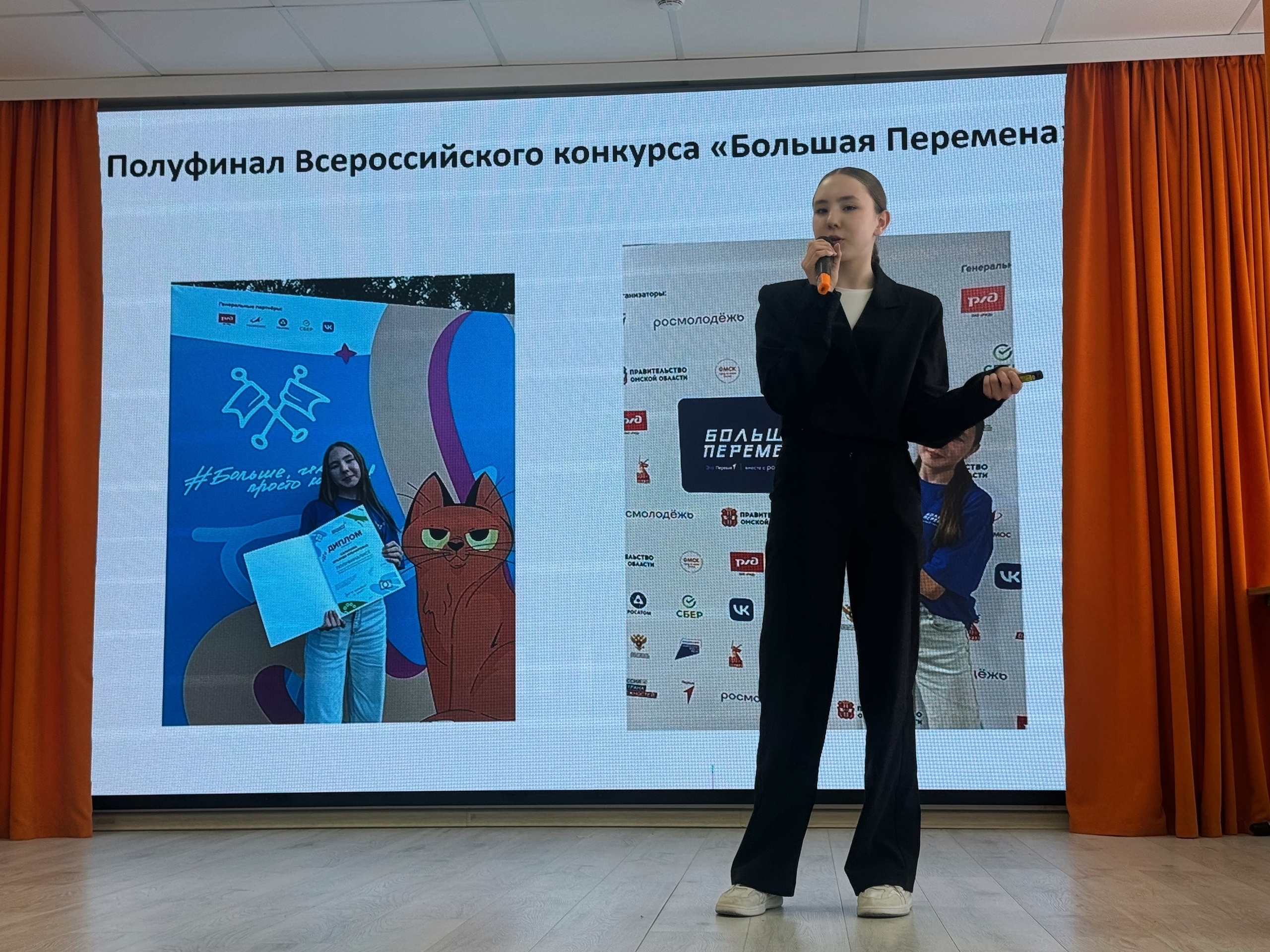 Мин - лидер!